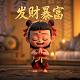 哈希猫破解版